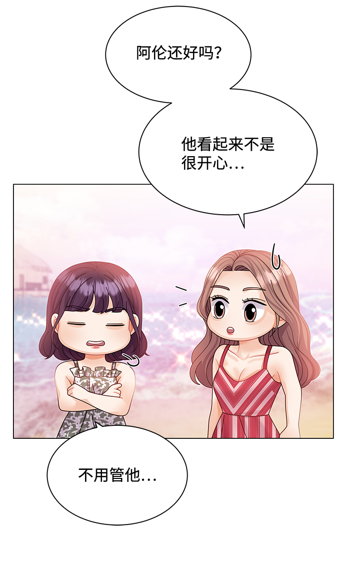 第54话78