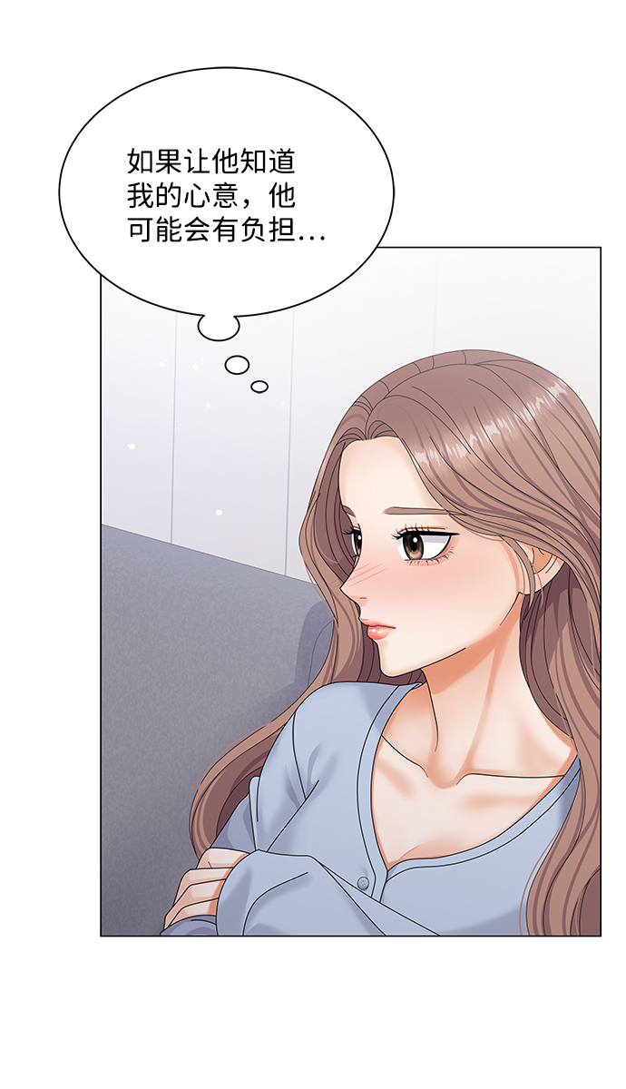 第43话72