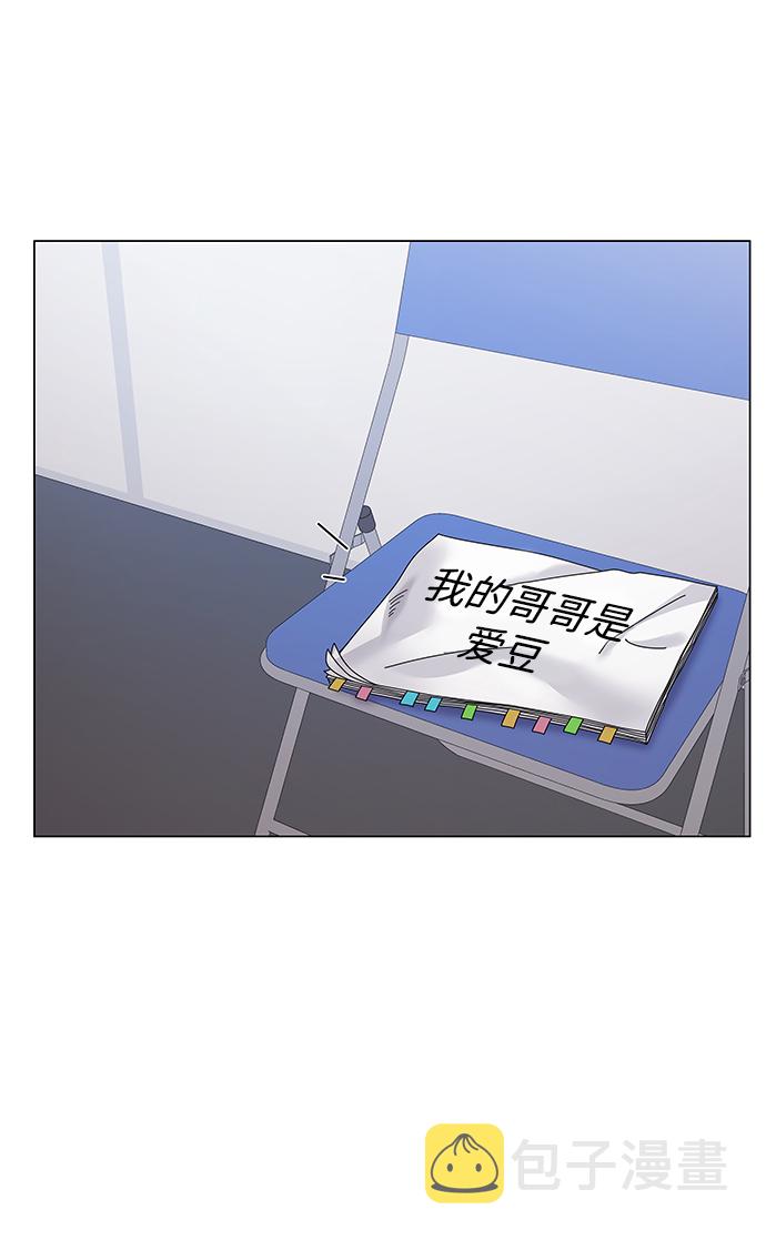 第35话85
