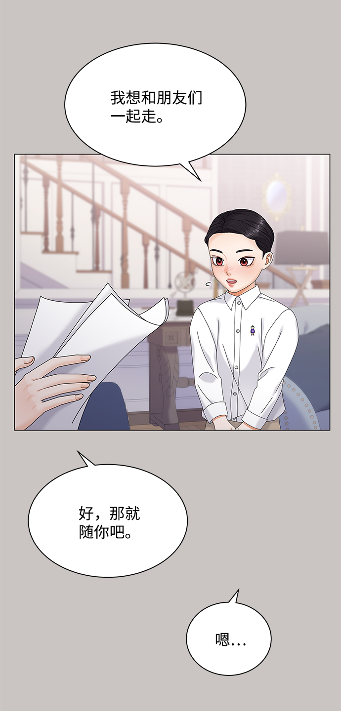 第46话59