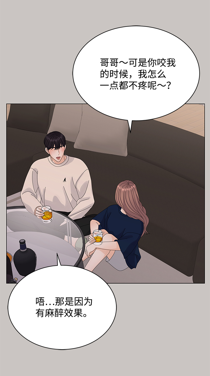 第19话49