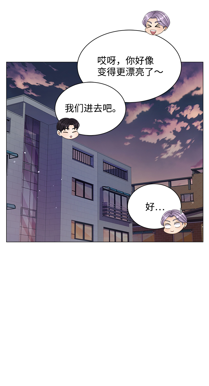 第33话23