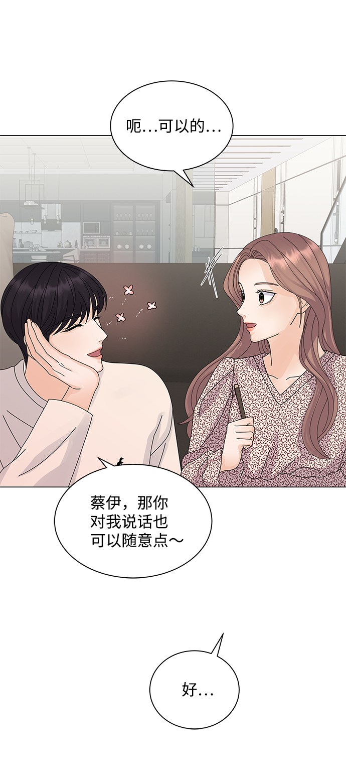 第18话49