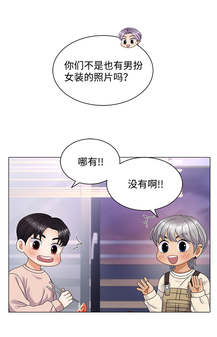 第33话38