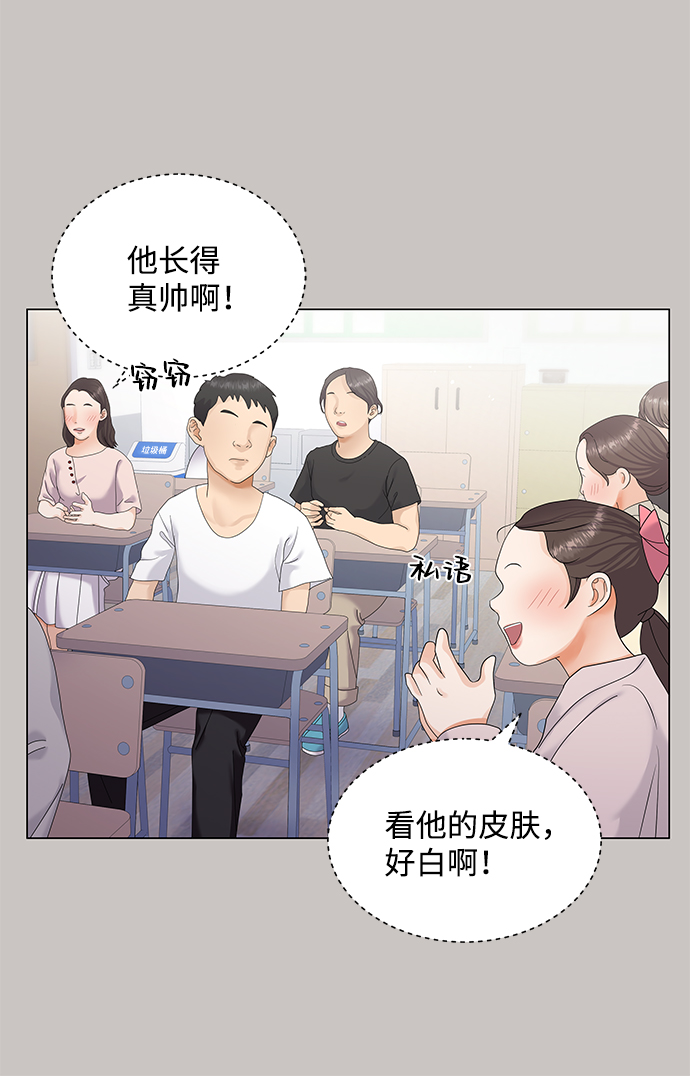 第46话46