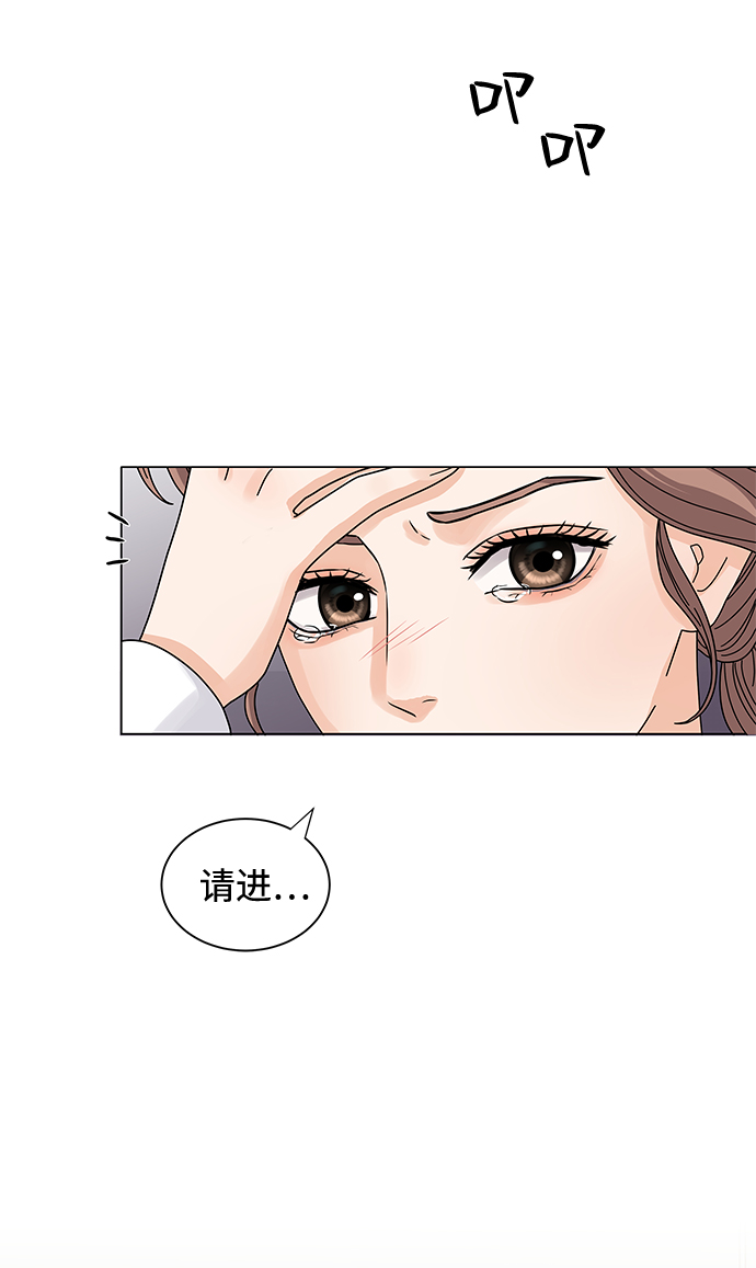 第1话99