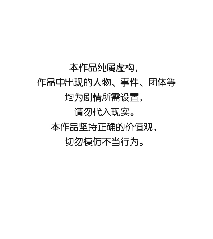 第23话0