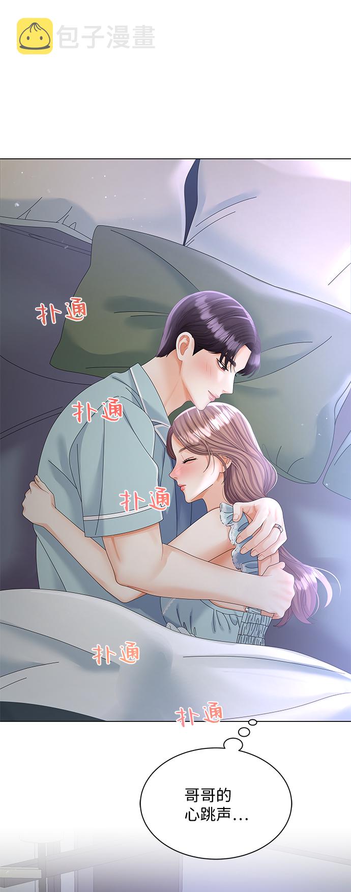 第61话38