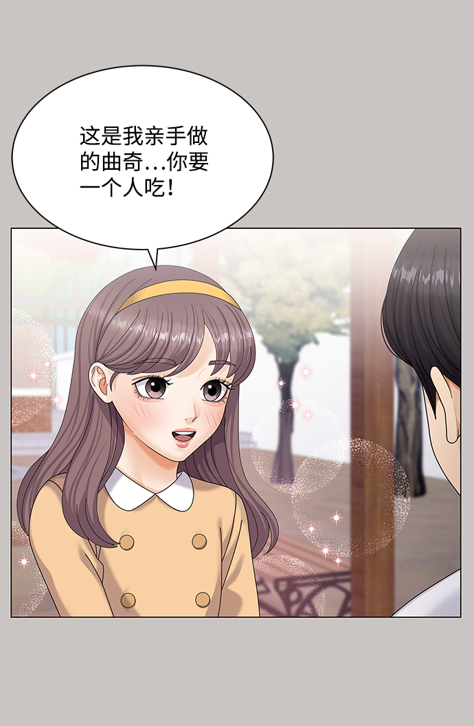 第46话63