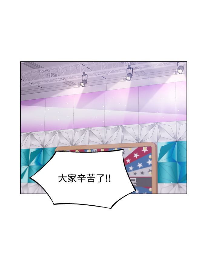 第44话1