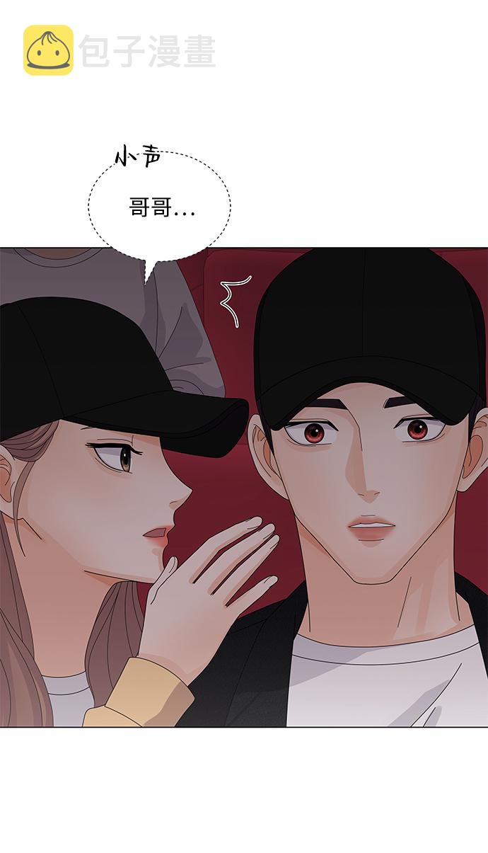 第21话76