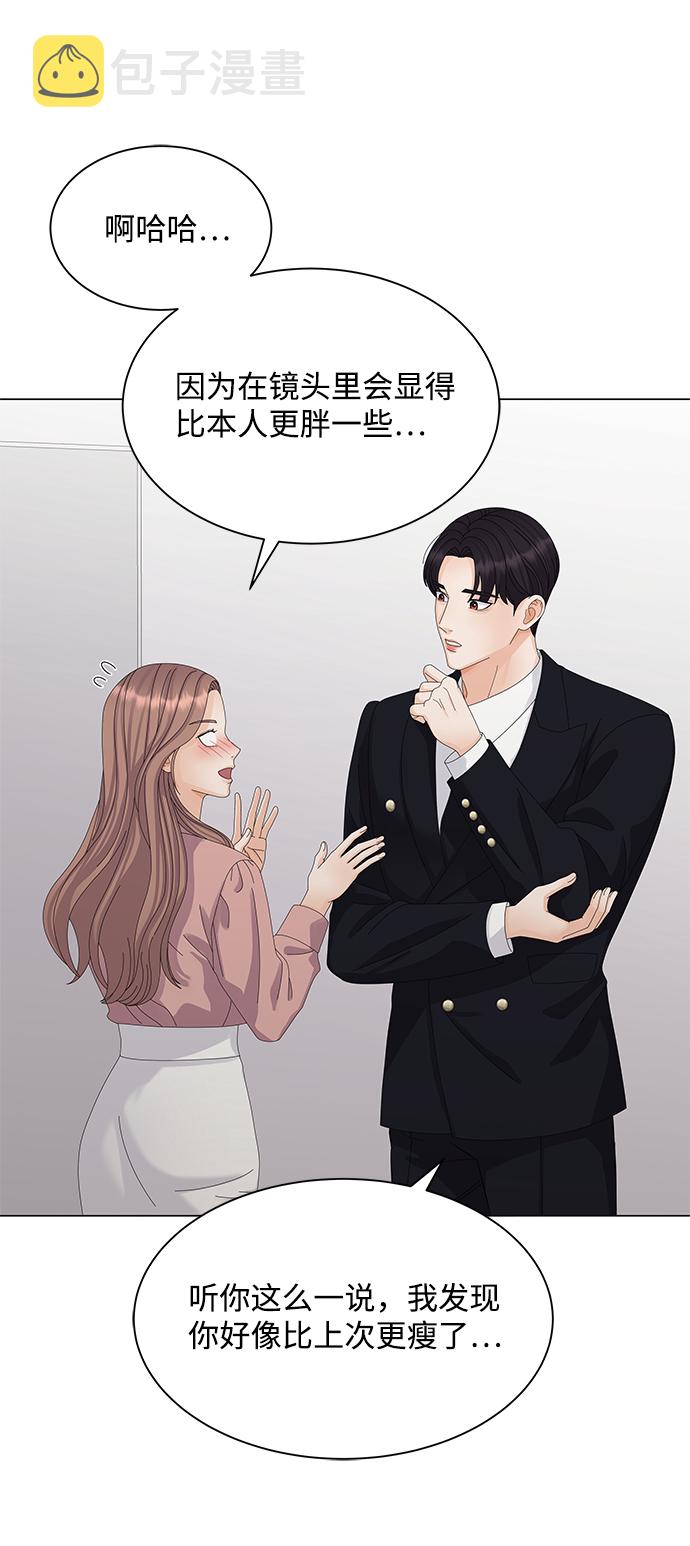 第23话15
