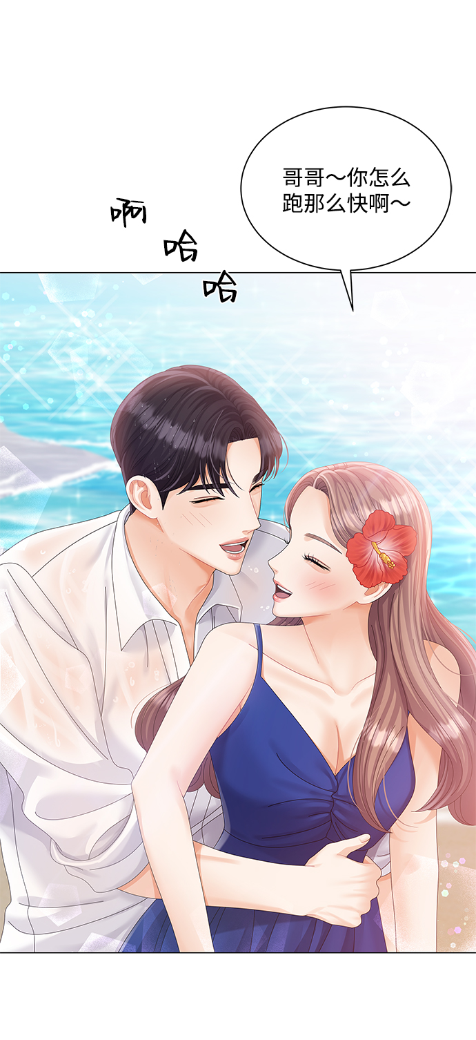 第61话47
