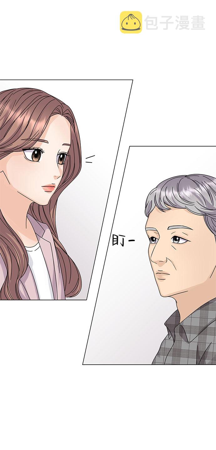 第7话17