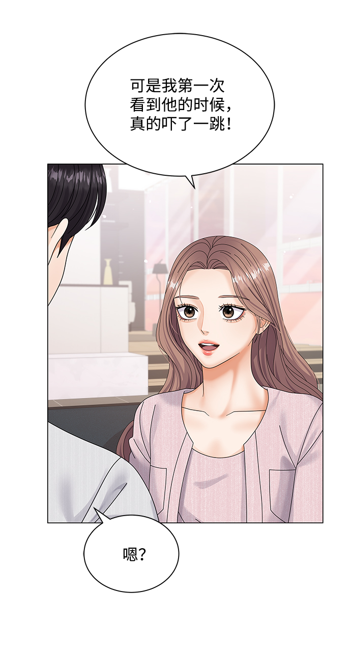 第39话69