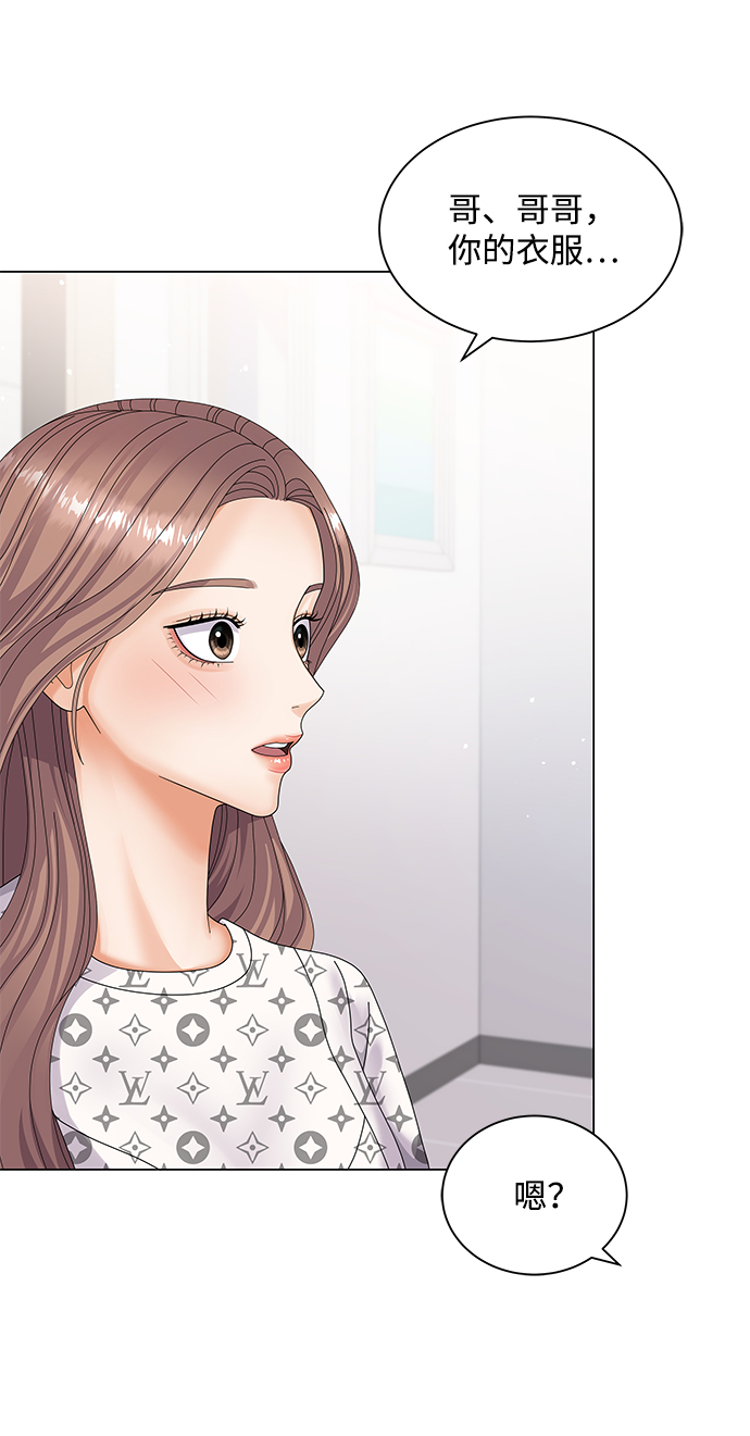 第30话66