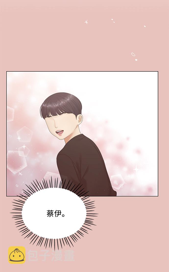 第39话18