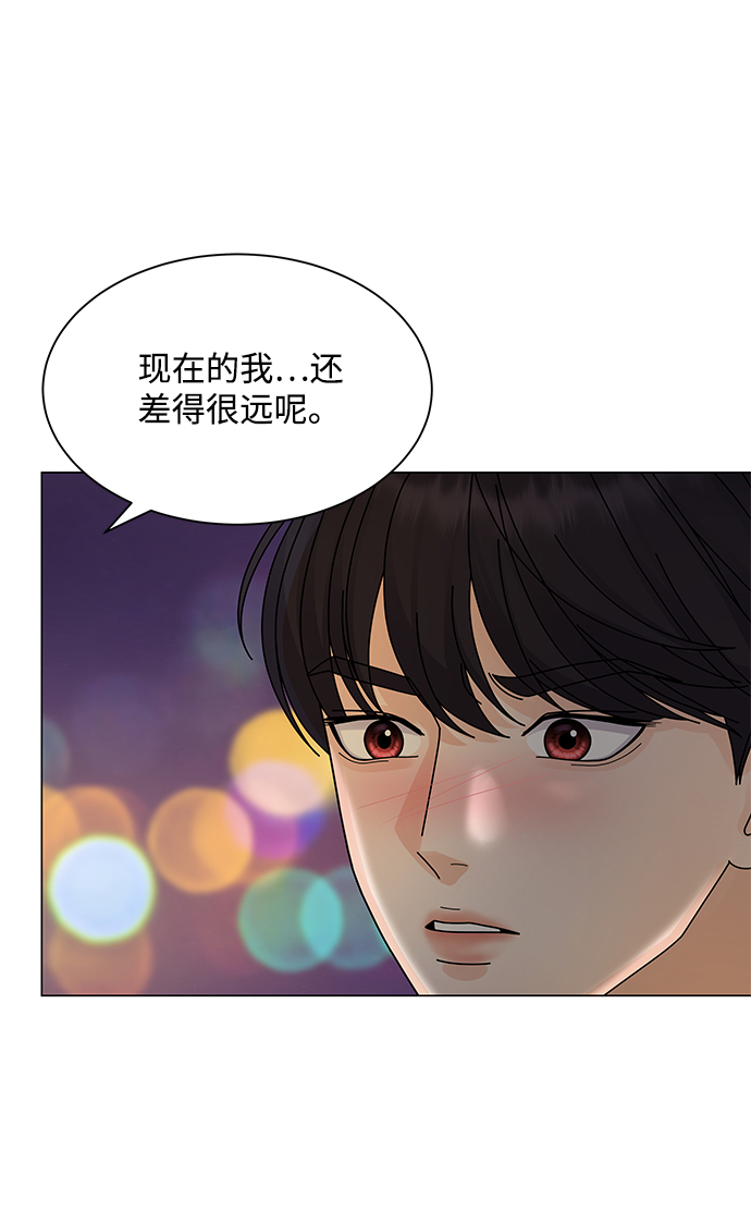 第14话58
