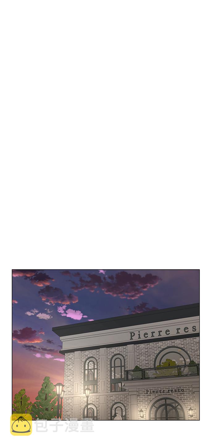 第11话95