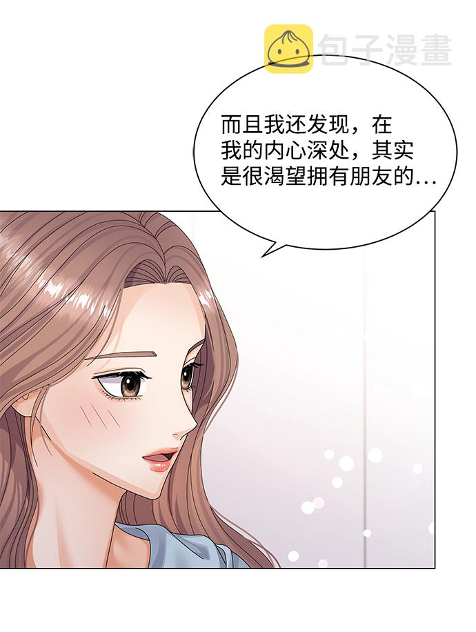 第25话75