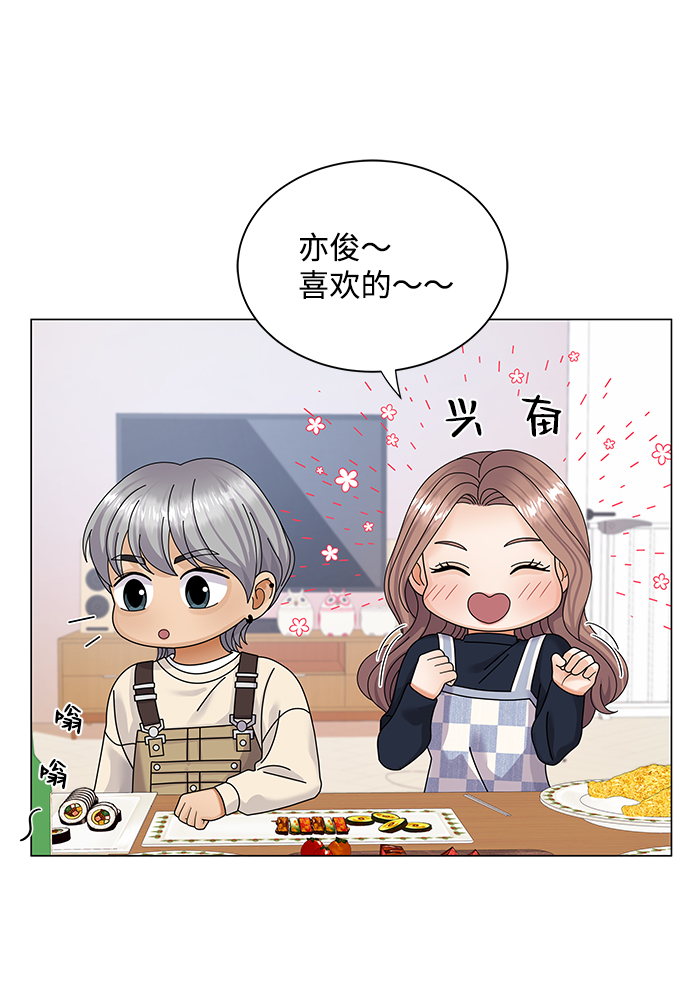 第34话31