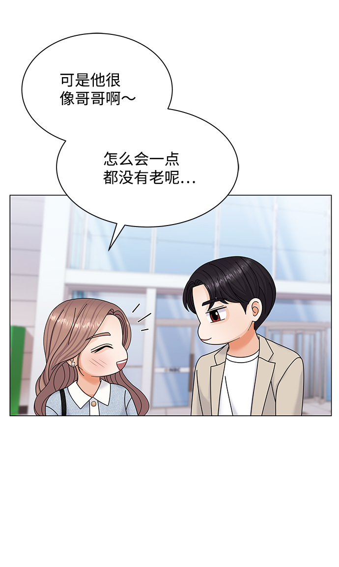 第48话57
