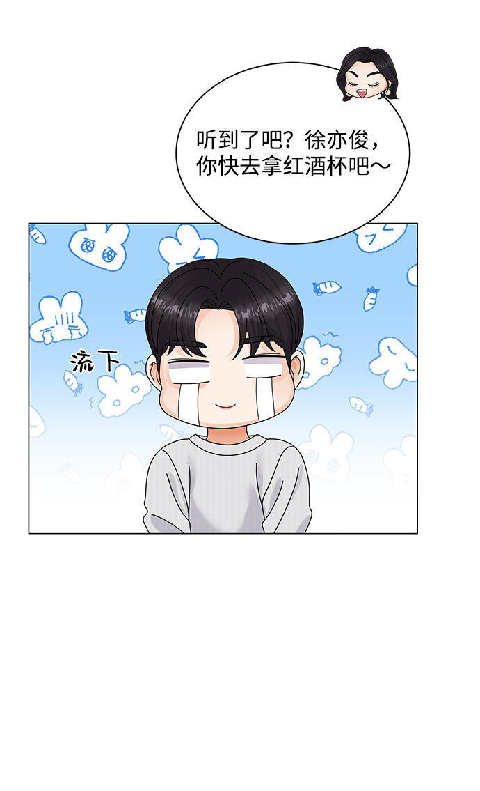 第39话41