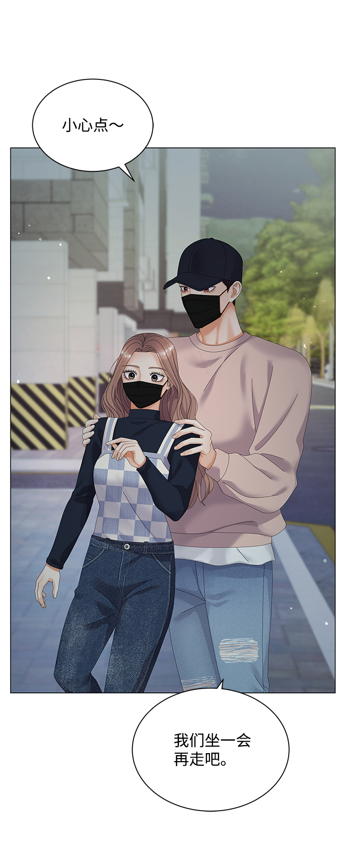 第34话72