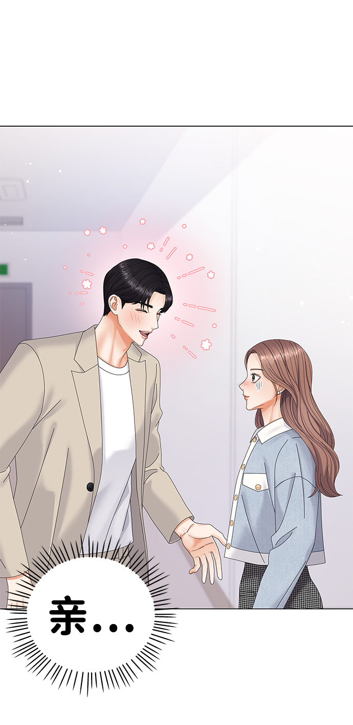 第48话80
