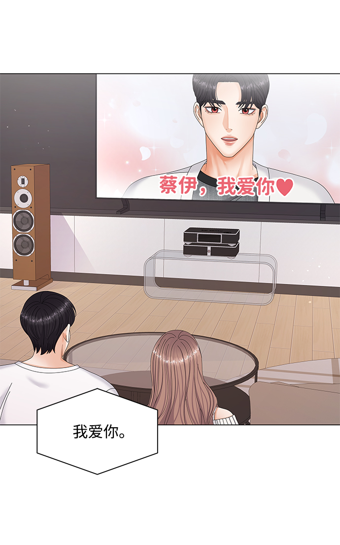 第46话16