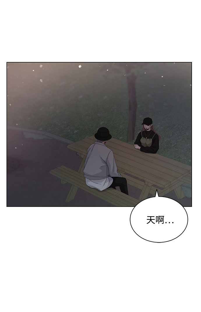 第28话25