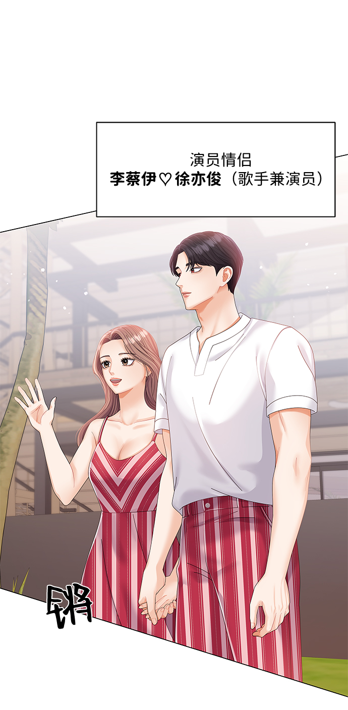 第53话49