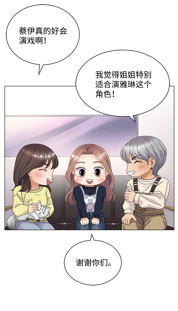 第33话58