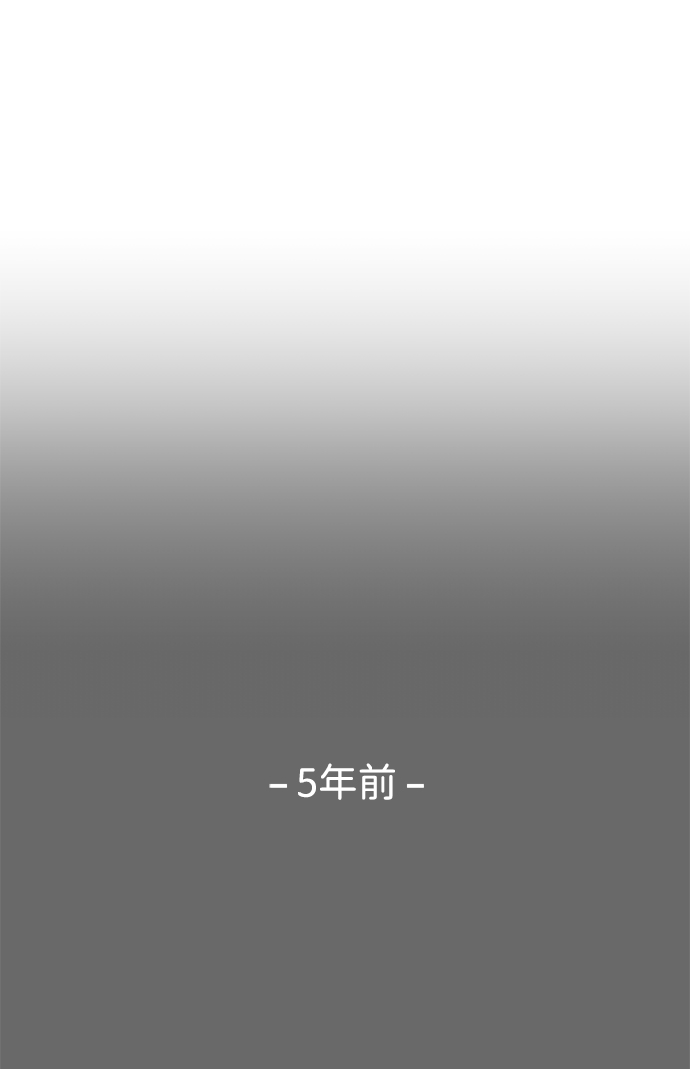 第11话50
