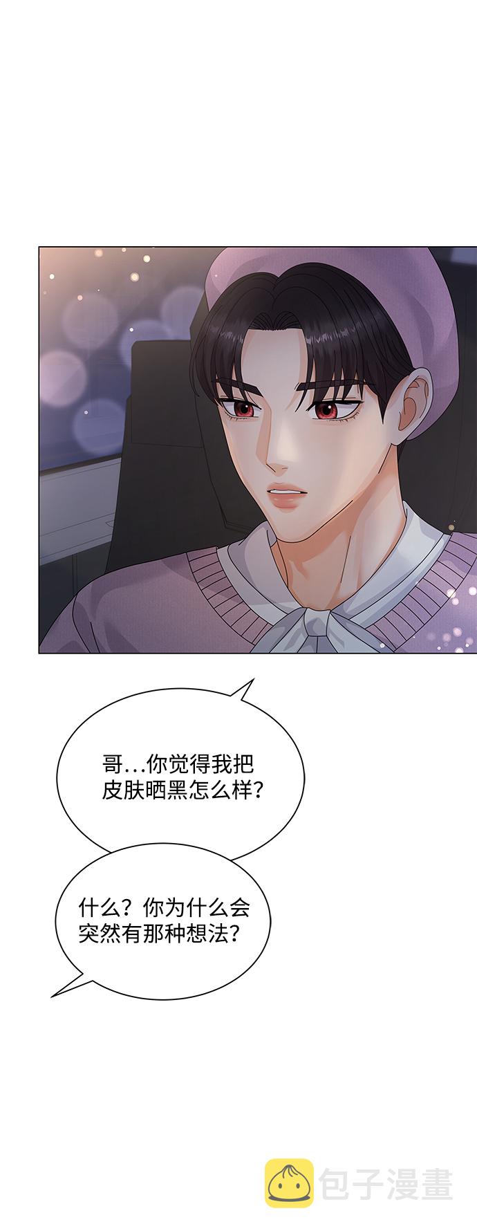 第25话21