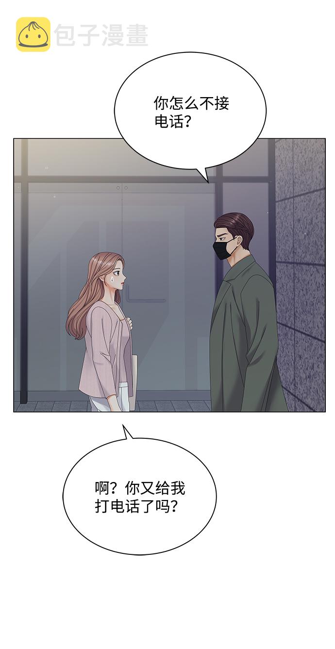 第41话88