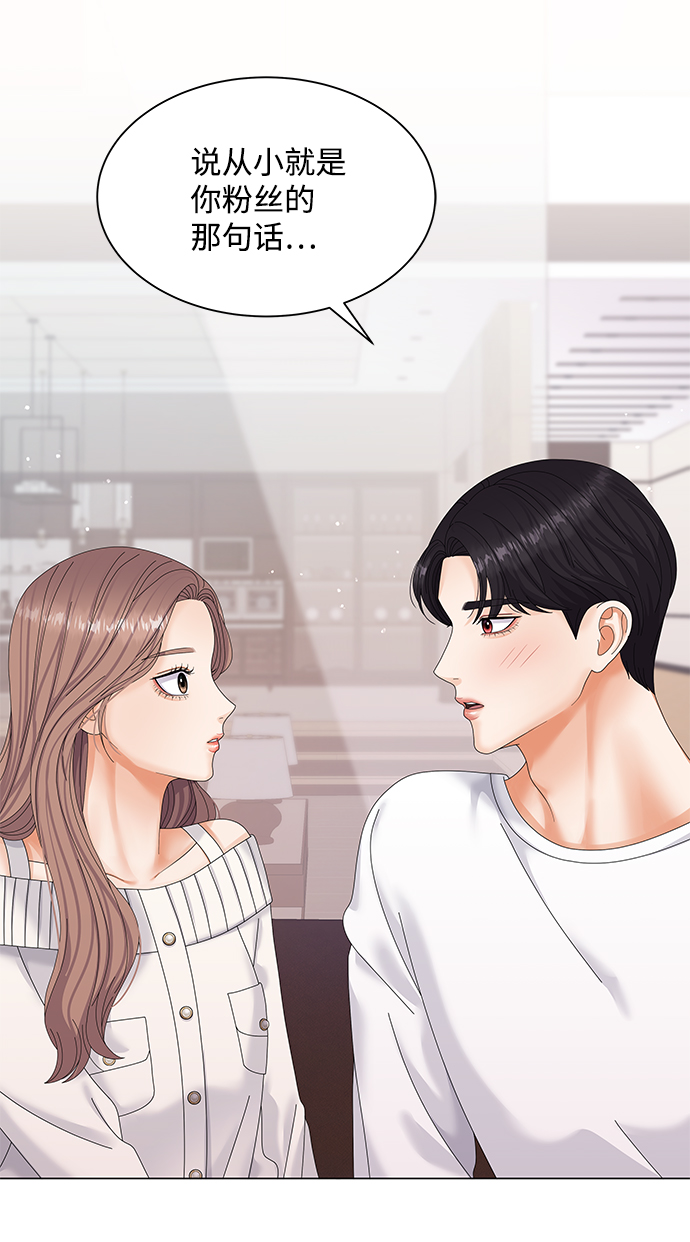 第46话25