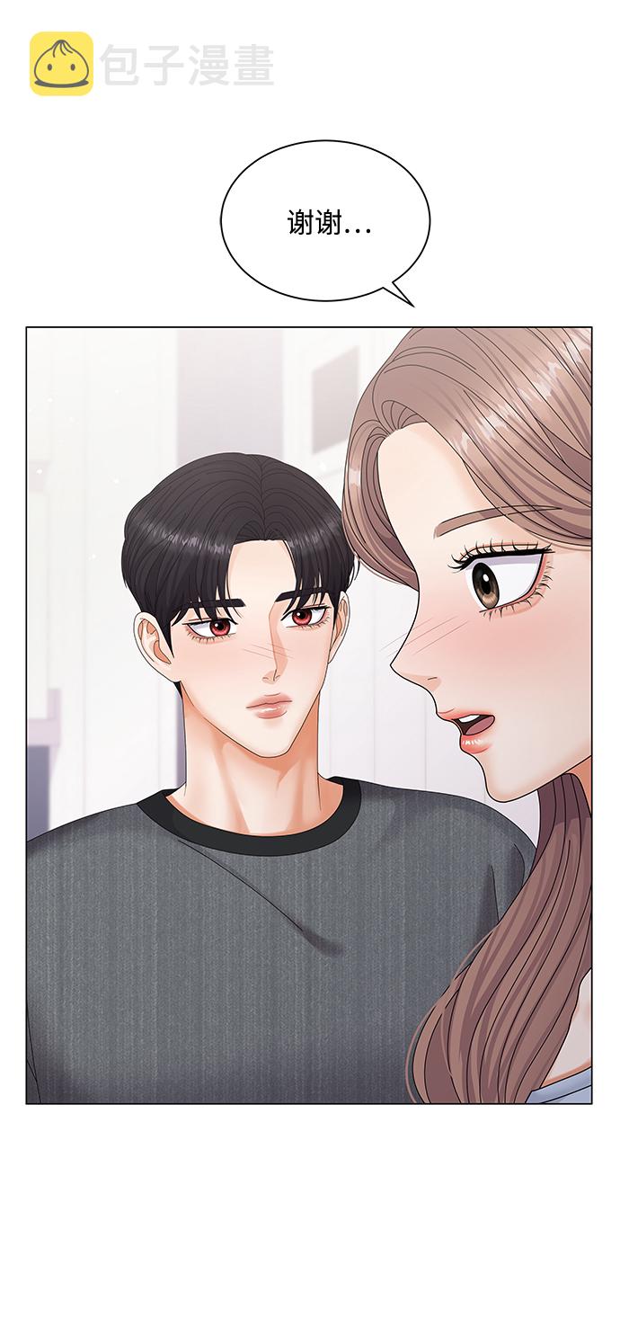 第44话32