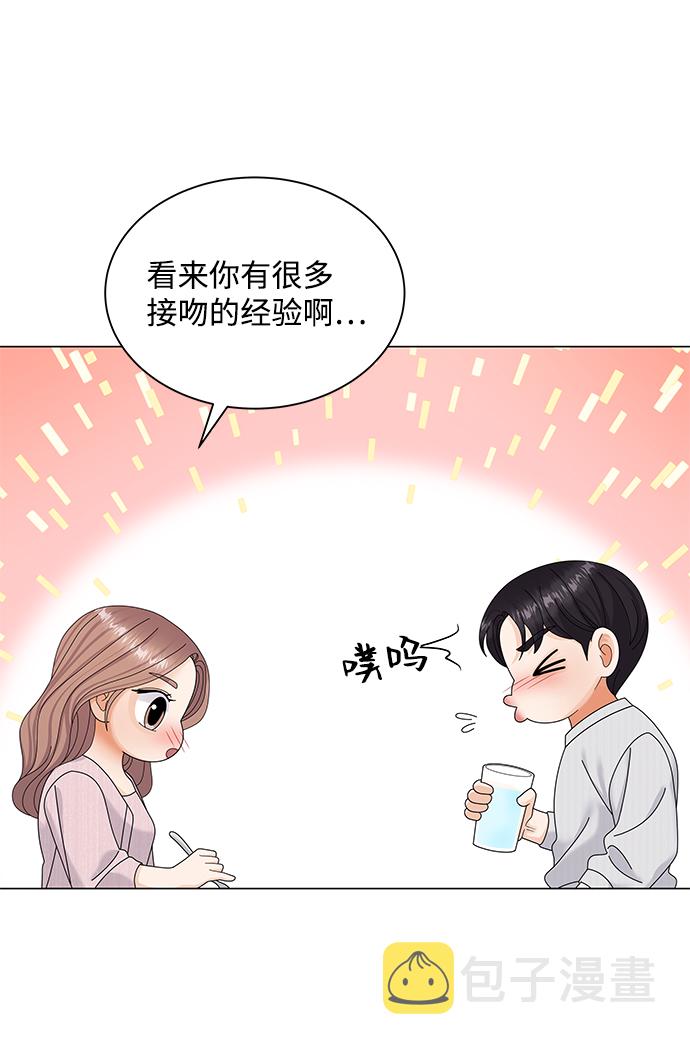 第41话27