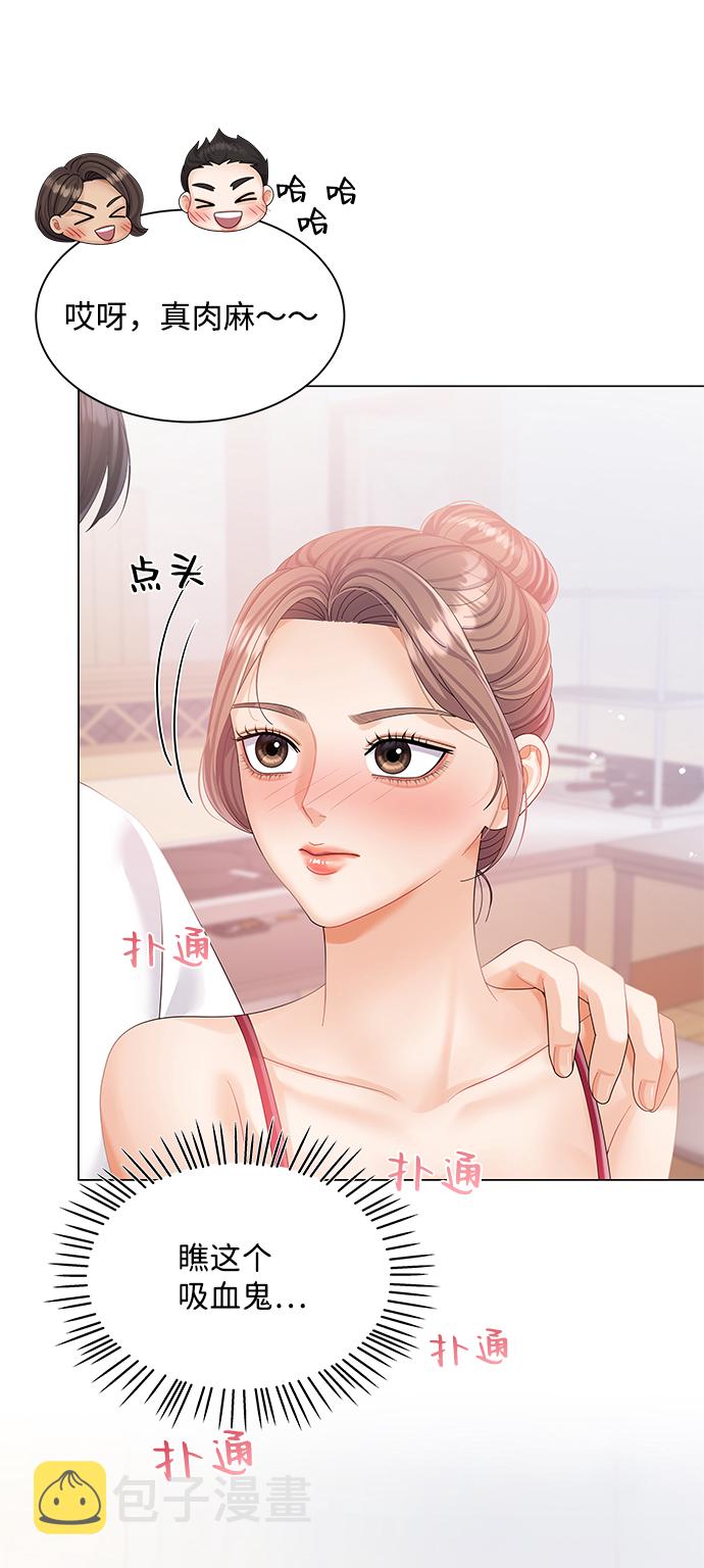 第55话25