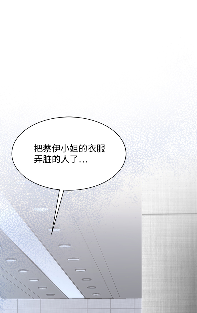 第30话83