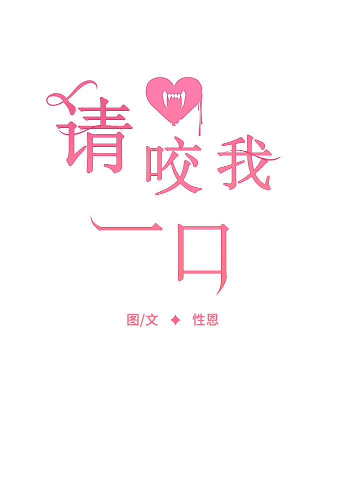 第40话21