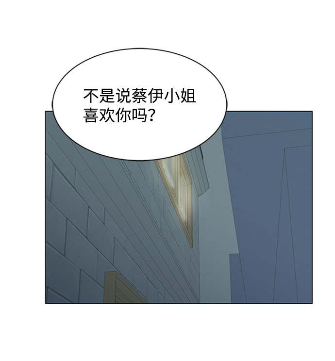 第8话15