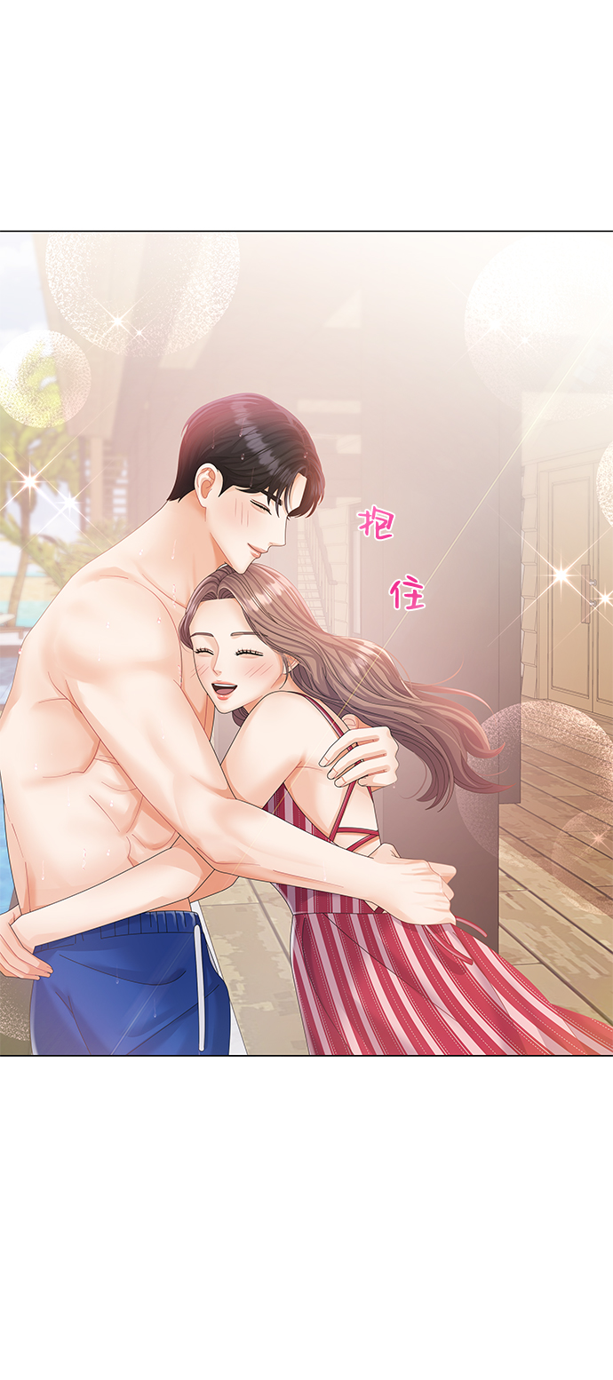 第54话31