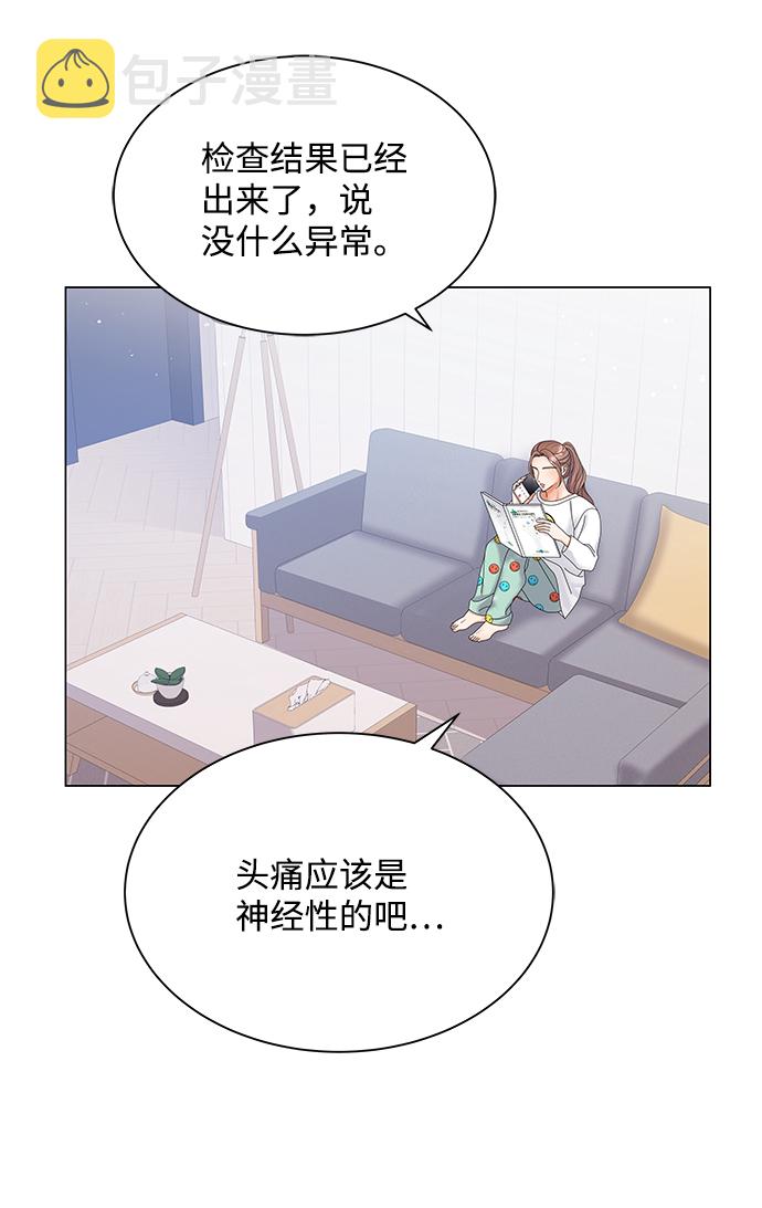 第51话65