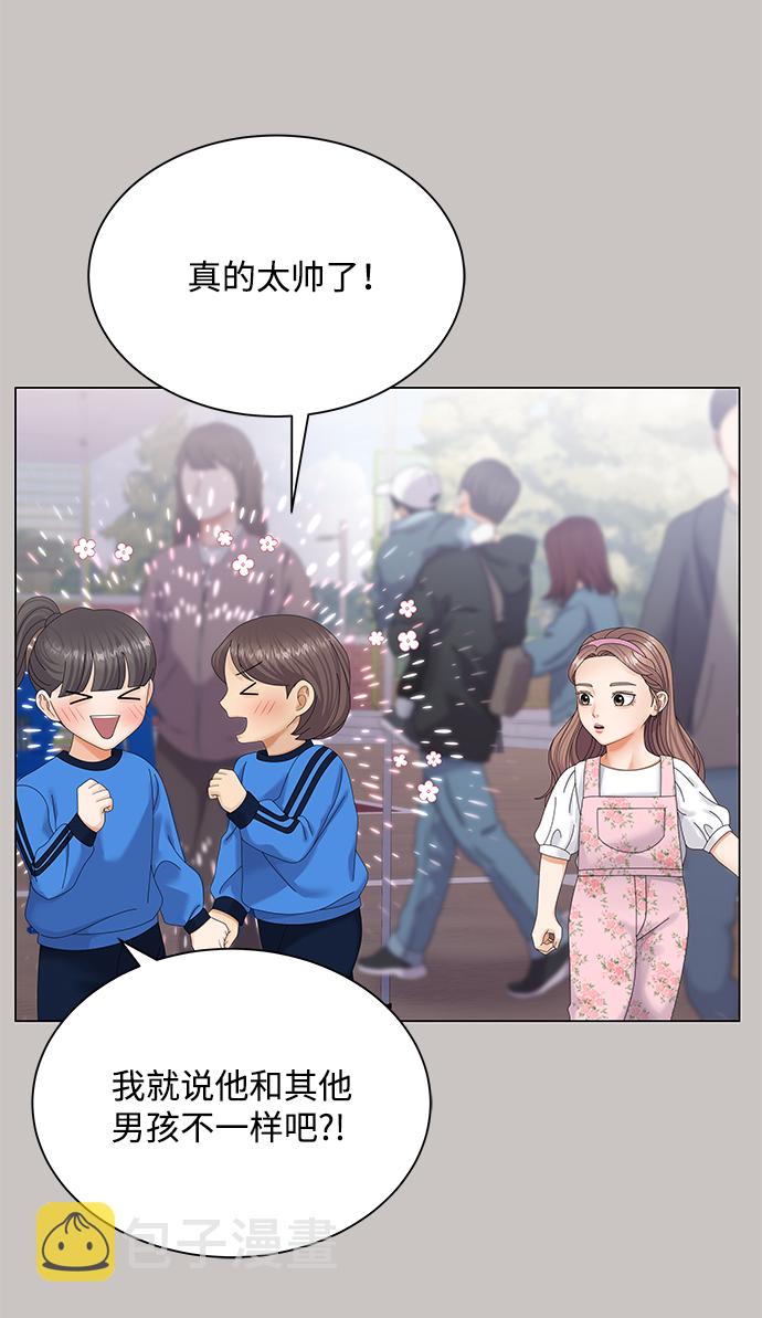 第47话55