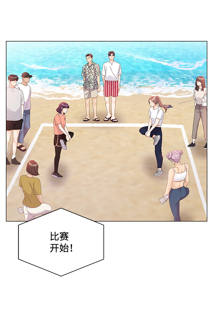 第54话39