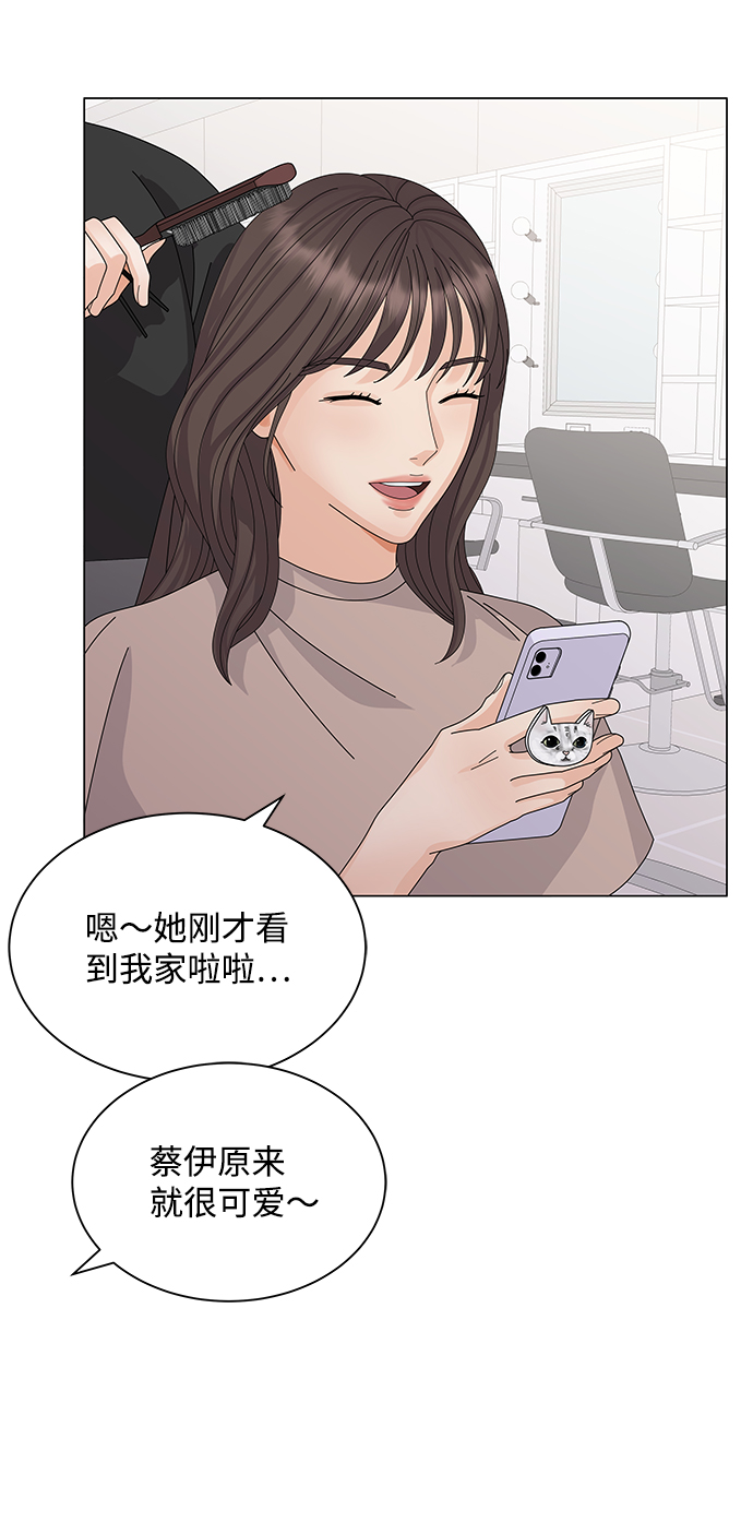 第24话37