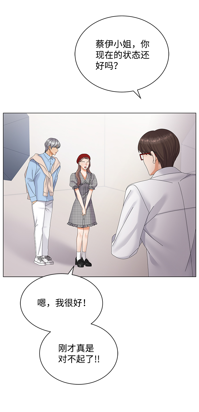 第37话21