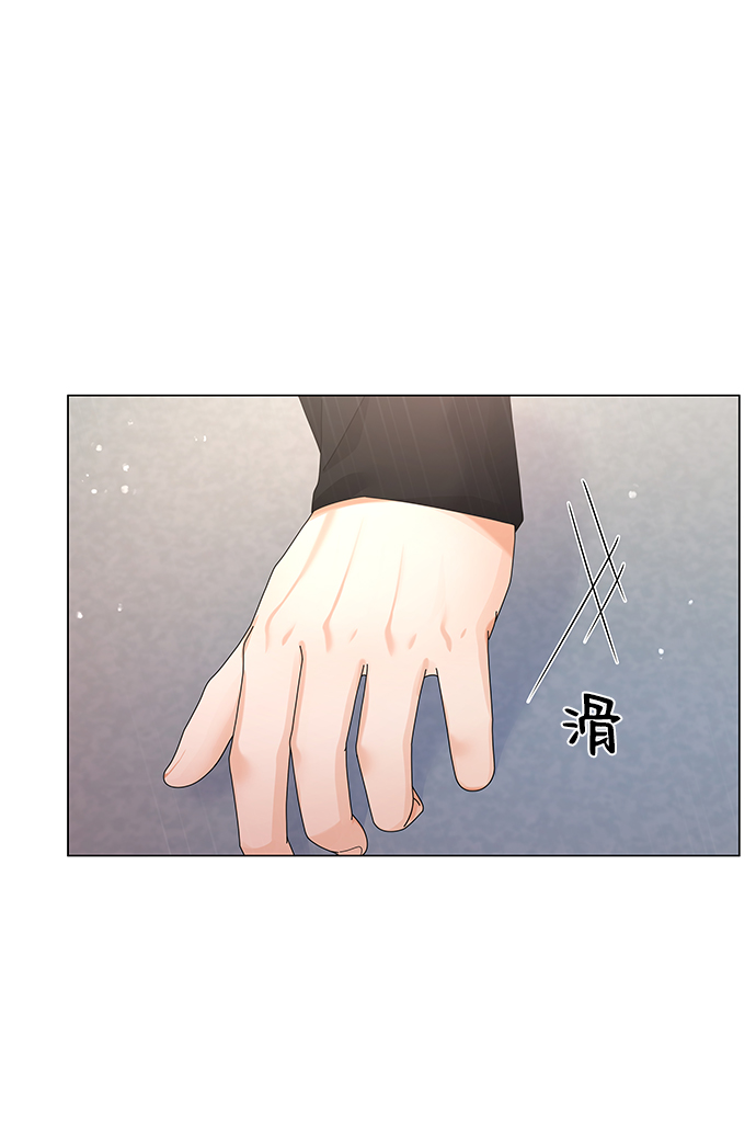 第26话7